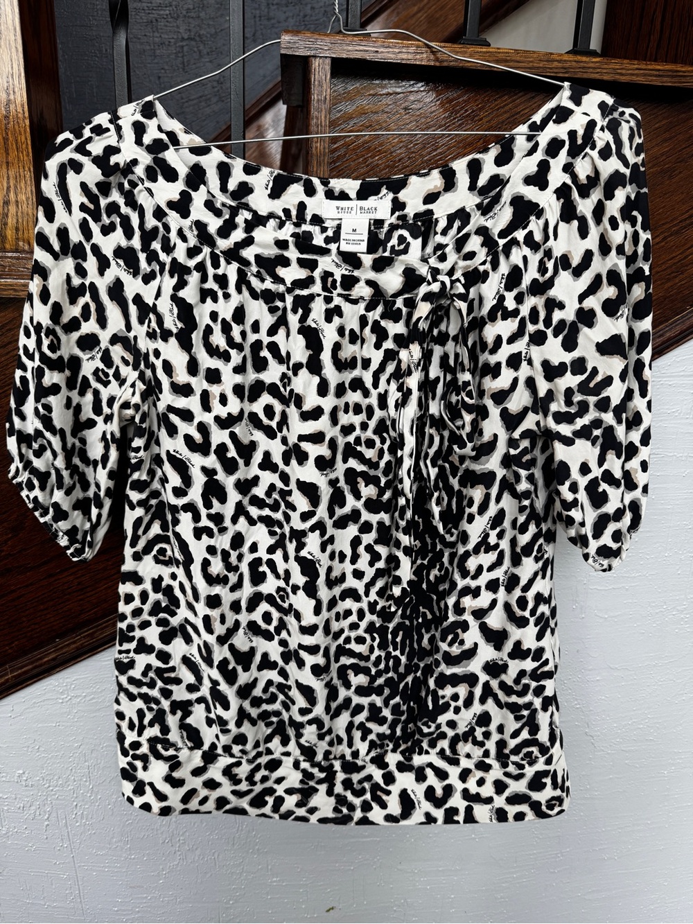 Women’s White House Black Market Black & White Animal Print Puff Sleeve Top